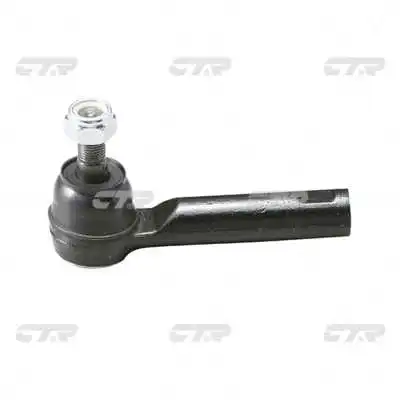 Tie Rod End (CE0765)