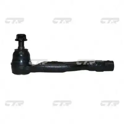 Tie Rod End (CE0485R)