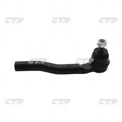 Tie Rod End (CE0250R)