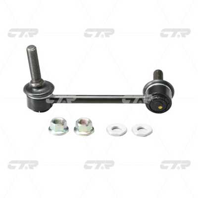 Link/Coupling Rod, stabiliser bar (CL0575)