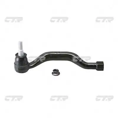 Tie Rod End (CE0631L)