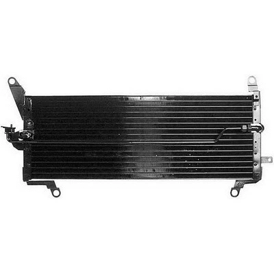 Condenser, air conditioning (11.2025)