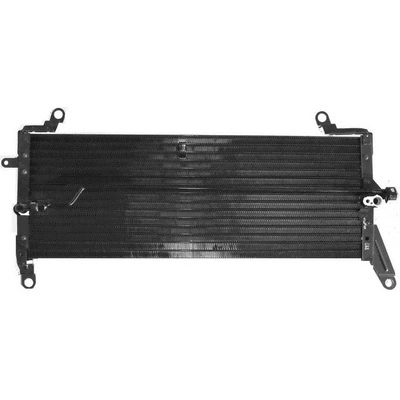 Condenser, air conditioning (11.2011)