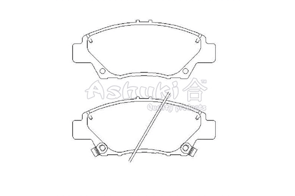 Brake Pad Set, disc brake (H025-65)