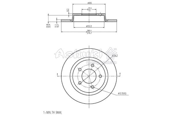 Brake Disc (0993-2303)