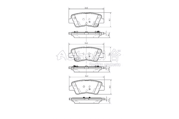 Brake Pad Set, disc brake (Y029-51)