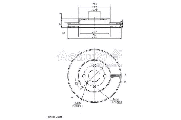 Brake Disc (D097-55)