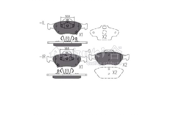 Brake Pad Set, disc brake (T112-96)