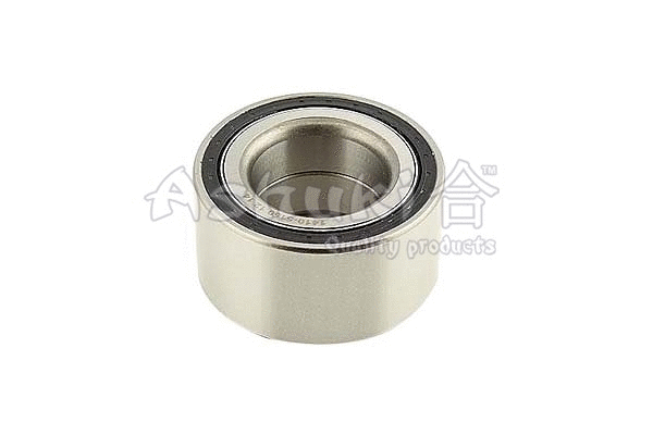 Wheel Bearing Kit (1410-5150)