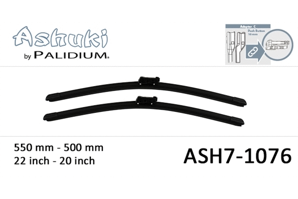 Wiper Blade (ASH7-1076)