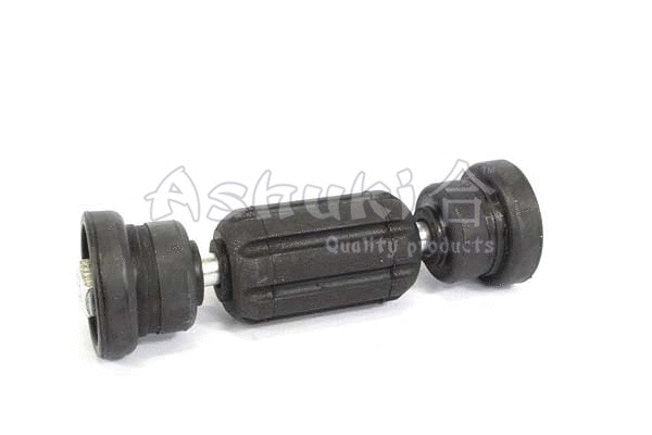 Link/Coupling Rod, stabiliser bar (C869-50)