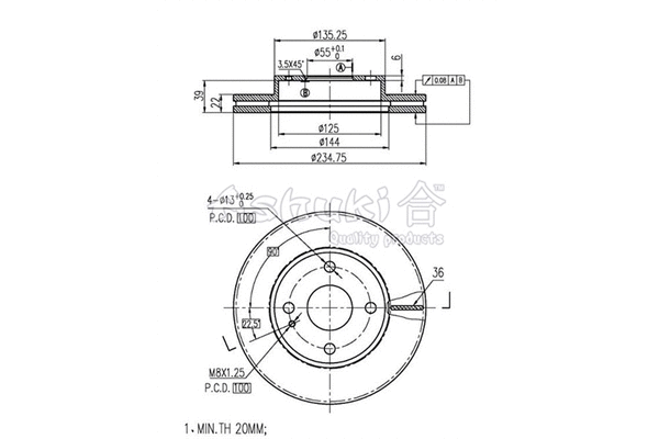 Brake Disc (M605-15)