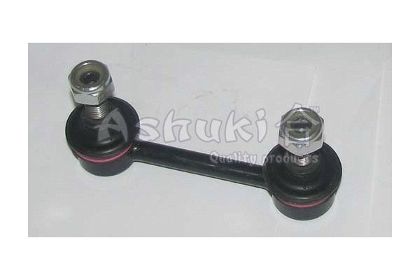 Link/Coupling Rod, stabiliser bar (S894-01)