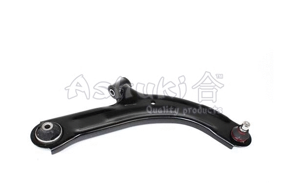 Control/Trailing Arm, wheel suspension (N753-78)
