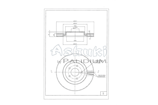Brake Disc (N013-99)