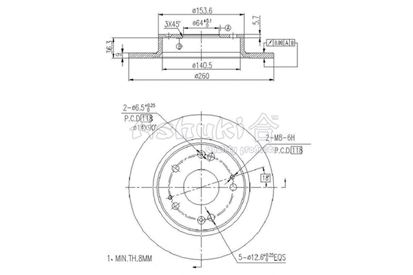 Brake Disc (H038-45)