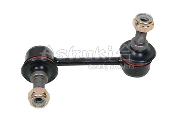 Link/Coupling Rod, stabiliser bar (1467-3104)