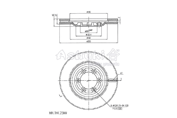Brake Disc (IS606-04)