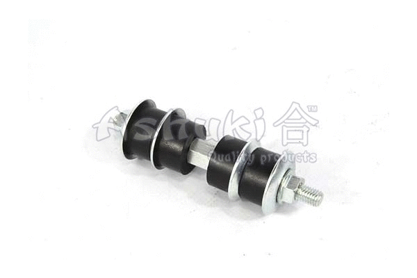 Link/Coupling Rod, stabiliser bar (H589-20)