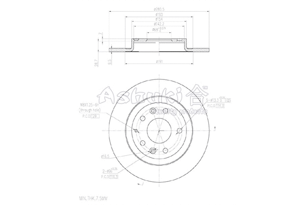 Brake Disc (M606-62)
