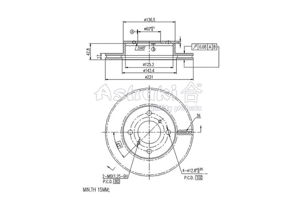 Brake Disc (0990-2108)