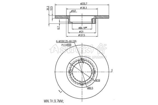 Brake Disc (0990-9090)