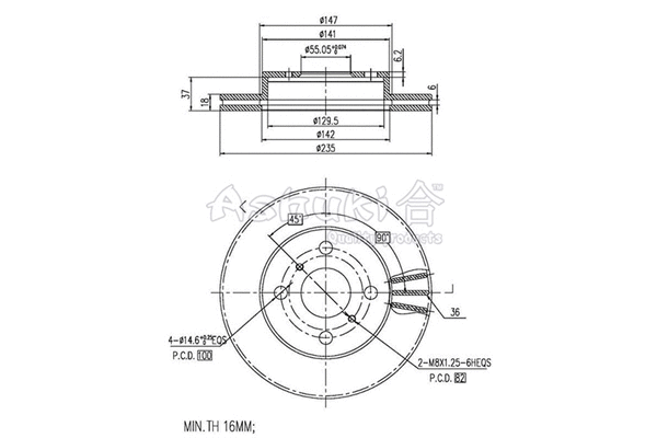 Brake Disc (0990-1512)