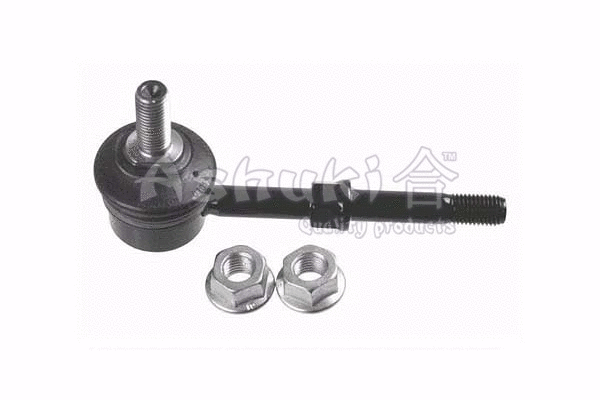 Link/Coupling Rod, stabiliser bar (1467-5105)