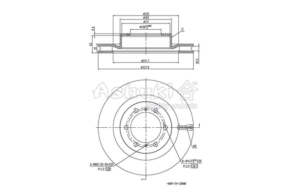 Brake Disc (T603-46)