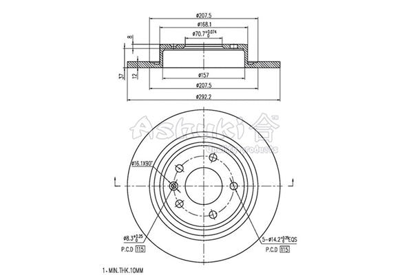 Brake Disc (0993-1190)