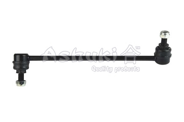Link/Coupling Rod, stabiliser bar (1488-2301)