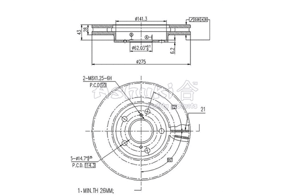 Brake Disc (T601-25)