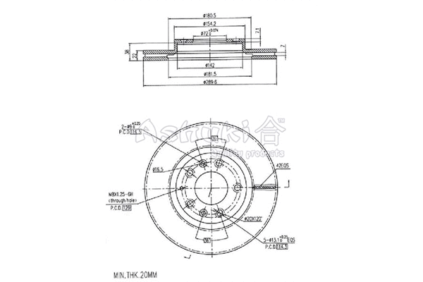 Brake Disc (M606-47)