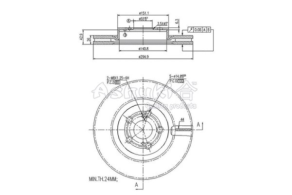 Brake Disc (0990-0512)