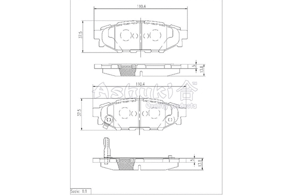 Brake Pad Set, disc brake (S011-50)
