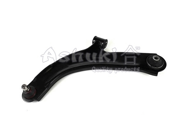 Control/Trailing Arm, wheel suspension (N753-77)