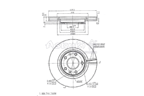 Brake Disc (N013-82)
