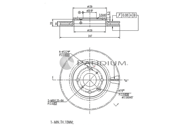 Brake Disc (P330-001)