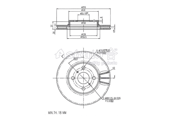 Brake Disc (0990-8212)