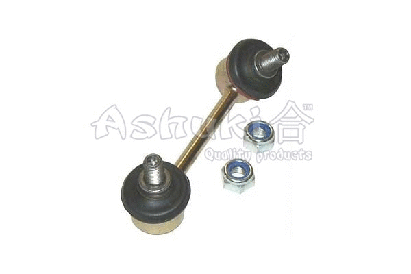 Link/Coupling Rod, stabiliser bar (1467-4402)