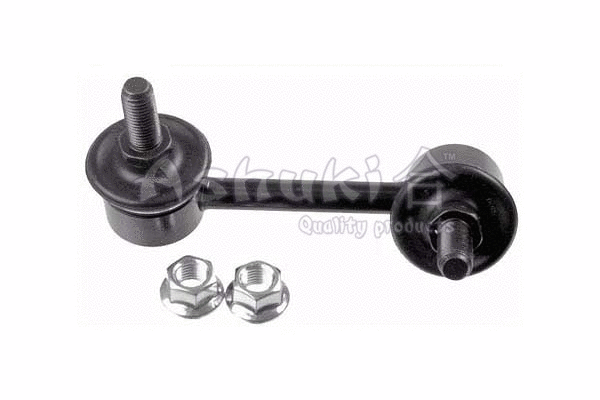 Link/Coupling Rod, stabiliser bar (H589-28)