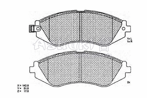 Brake Pad Set, disc brake (1080-2090)