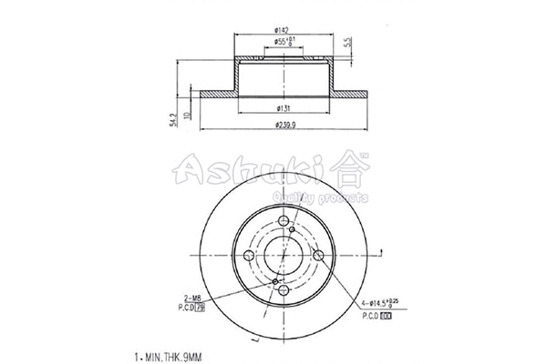 Brake Disc (0993-8402)