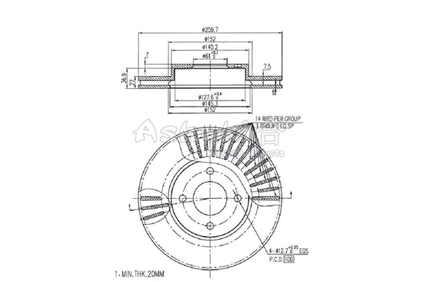 Brake Disc (N014-19)