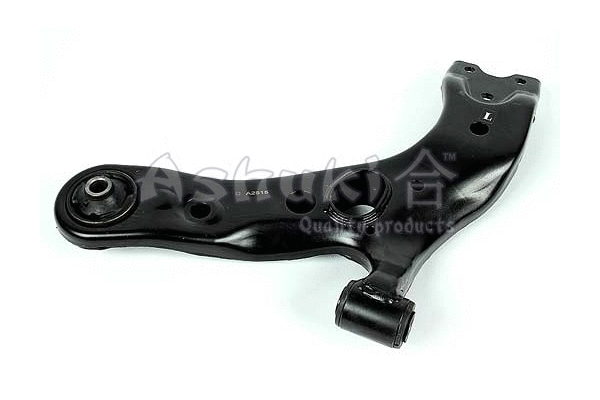 Control/Trailing Arm, wheel suspension (T893-77)
