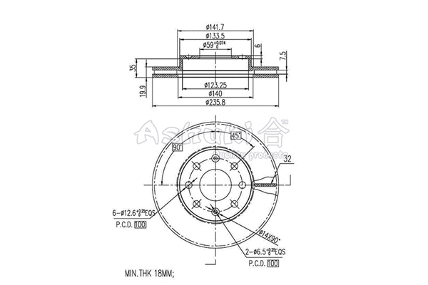 Brake Disc (0990-2190)