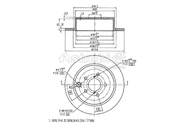 Brake Disc (S017-52)