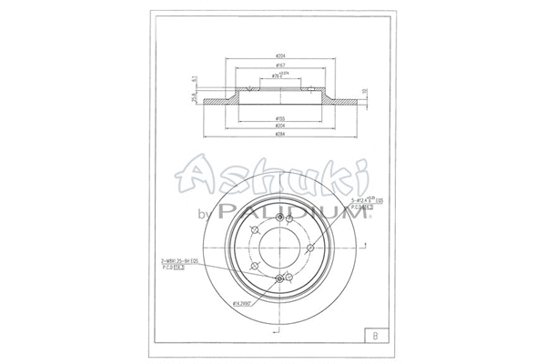 Brake Disc (Y089-76)