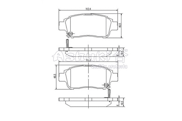 Brake Pad Set, disc brake (T112-75)
