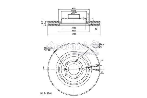 Brake Disc (0990-1901)